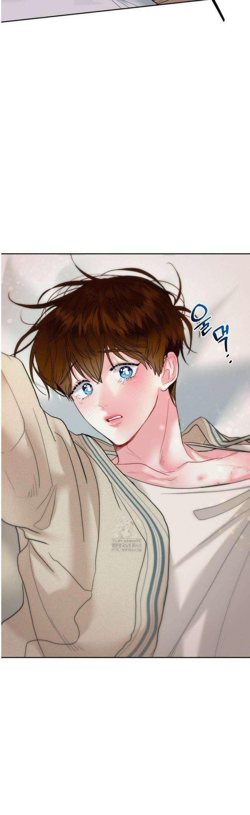 박하사탕 2화 8