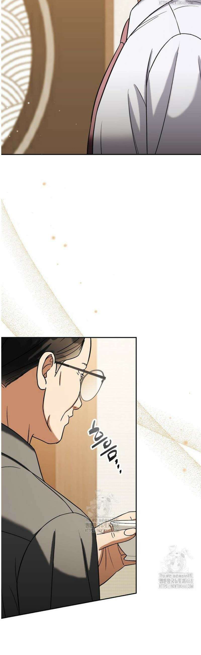 의원님이 보우하사 60화 10