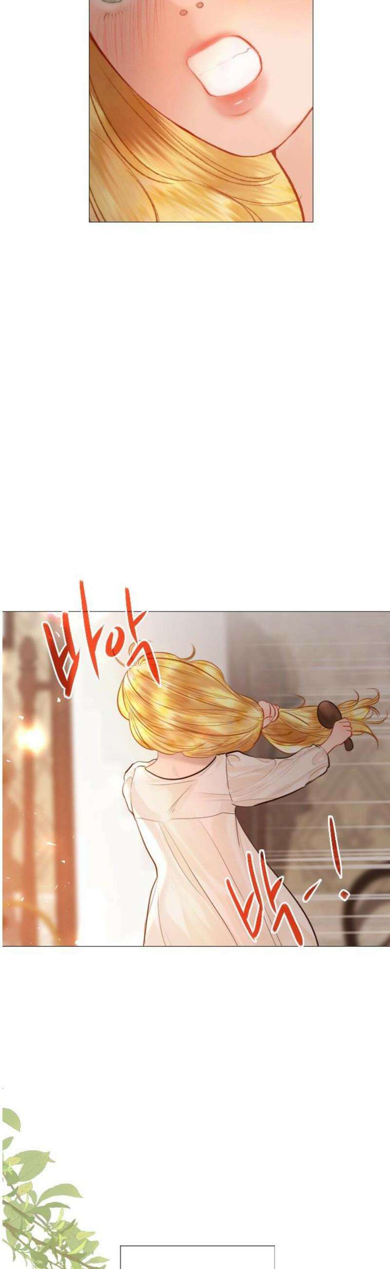 울어 봐,빌어도 좋고 65화 8