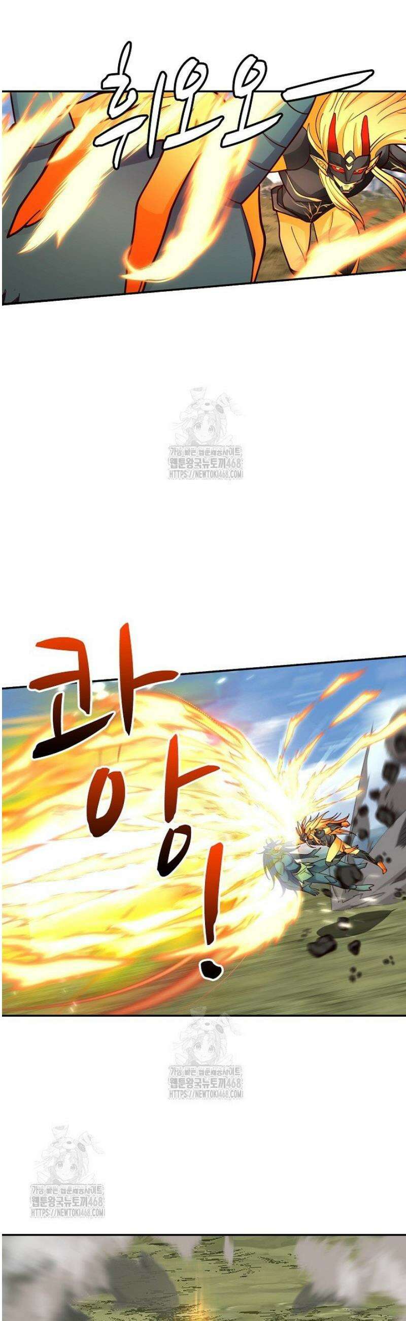 무련전봉 1754화 3