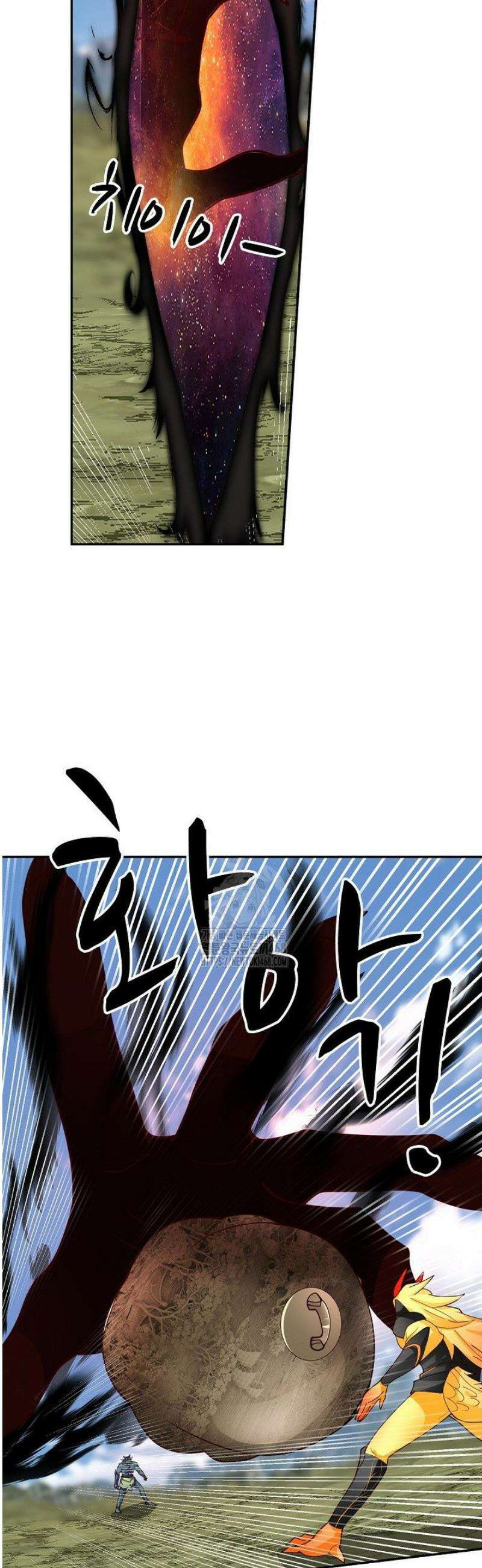 무련전봉 1754화 11