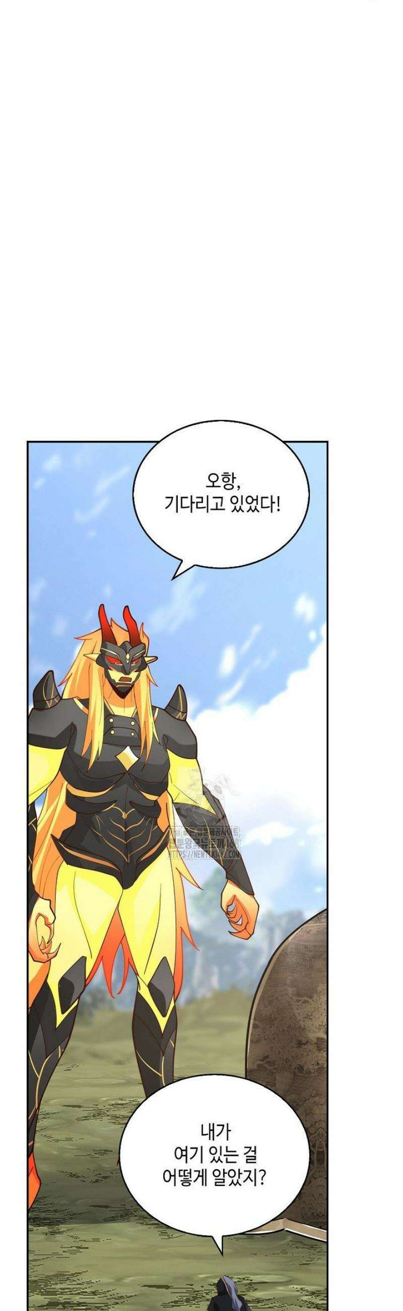 무련전봉 1754화 18