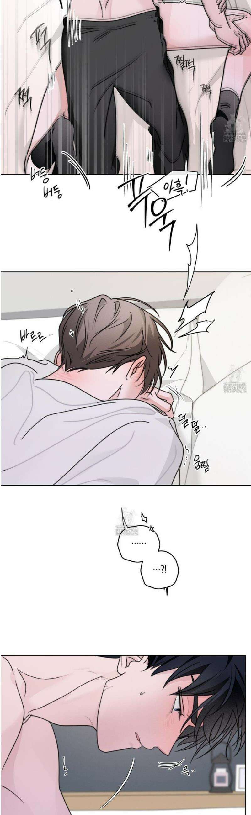 달리 인 달리 아웃 14화 7