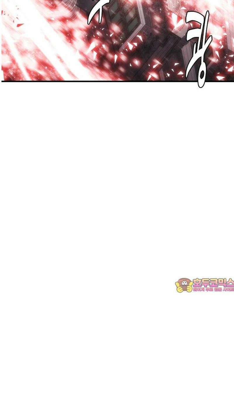 사냥개의 회귀본능 85화 49