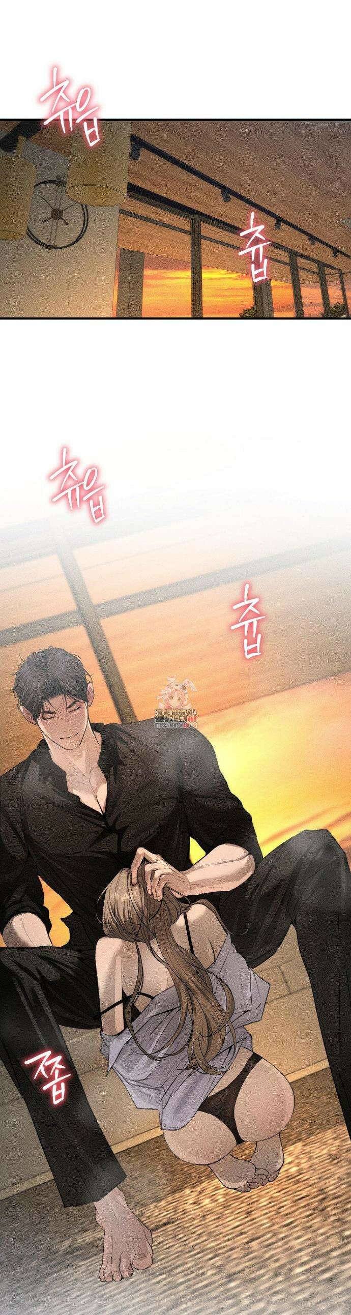 정크? 정크! (Junk? Junk!) 7화 1