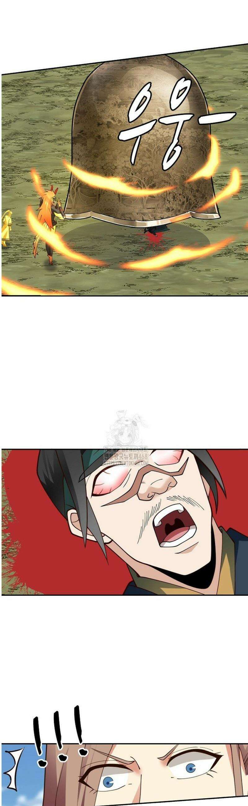 무련전봉 1755화 4