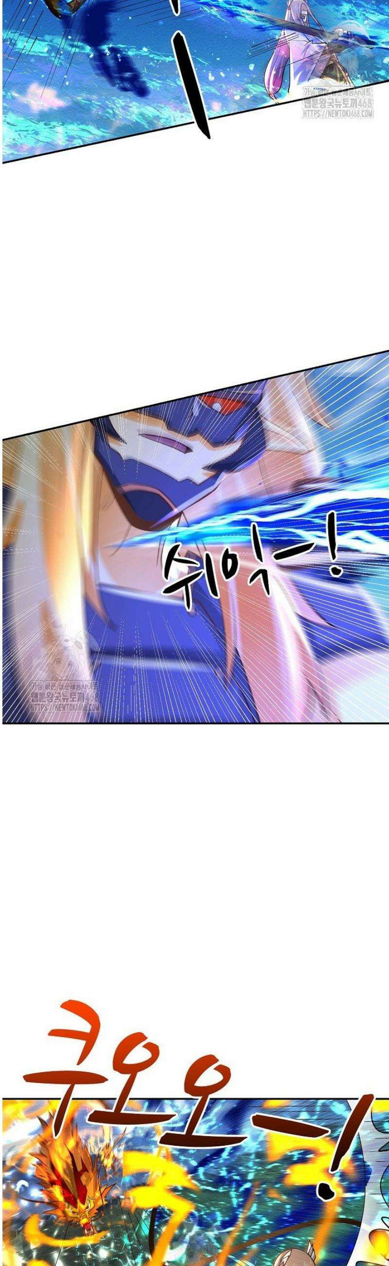 무련전봉 1755화 15