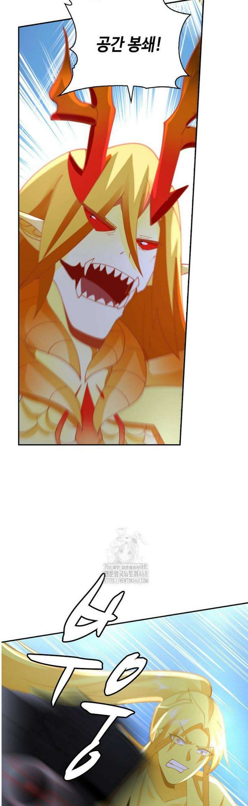 무련전봉 1755화 20