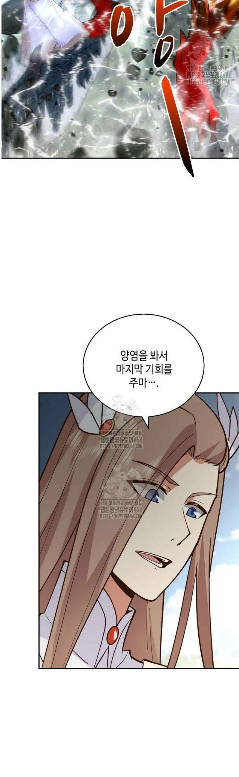 무련전봉 1755화 30