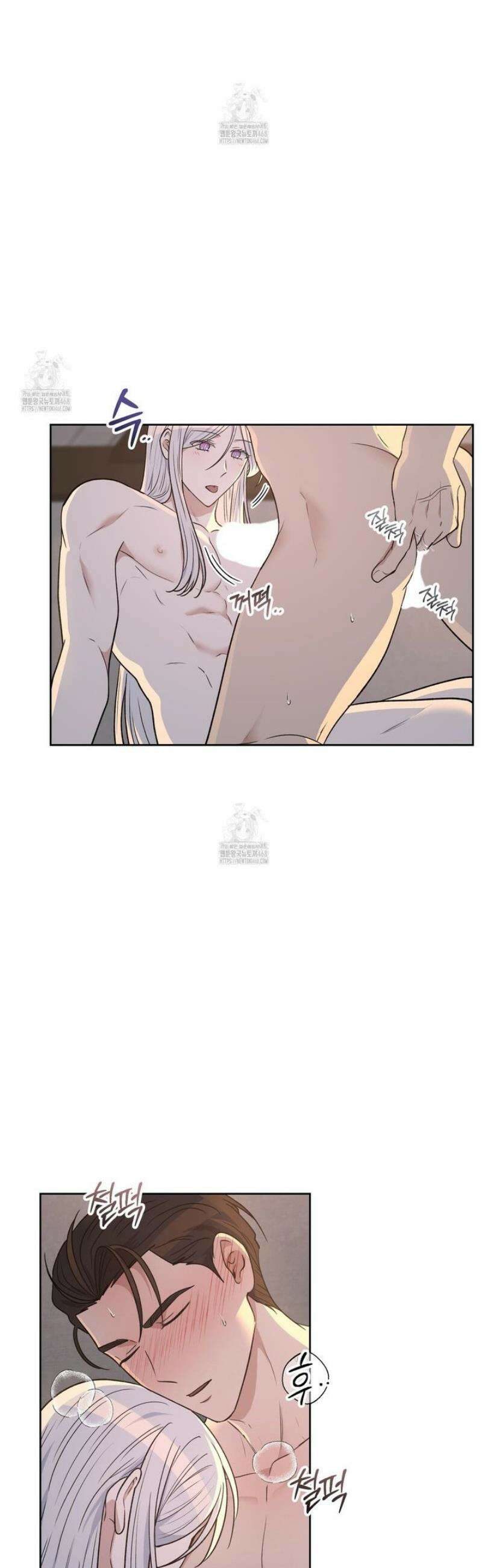 슈도 신드롬 (pseudo syndrome) 18화 6