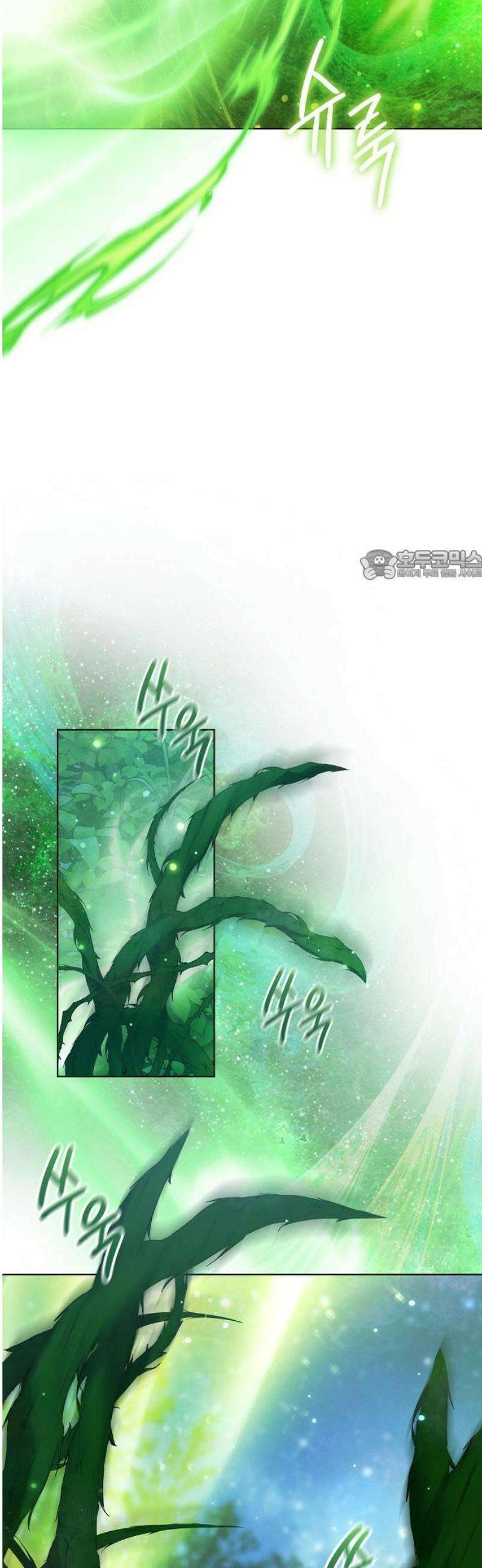 빙의자 베네핏이 없음 43화 49