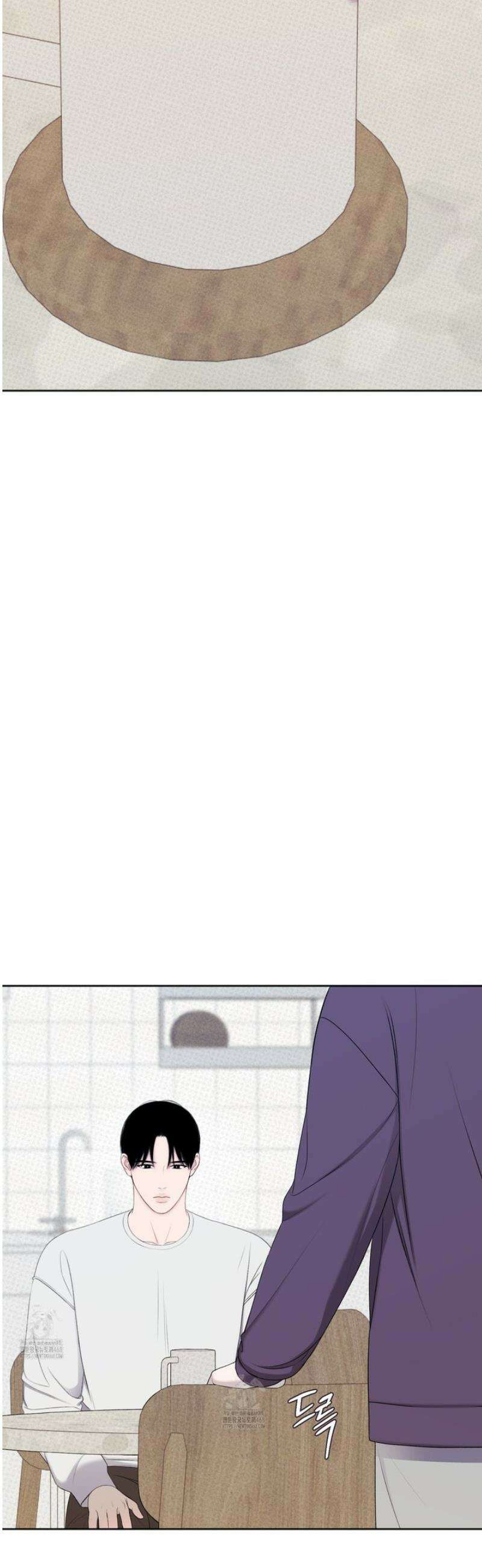 플레이룸 3화 2