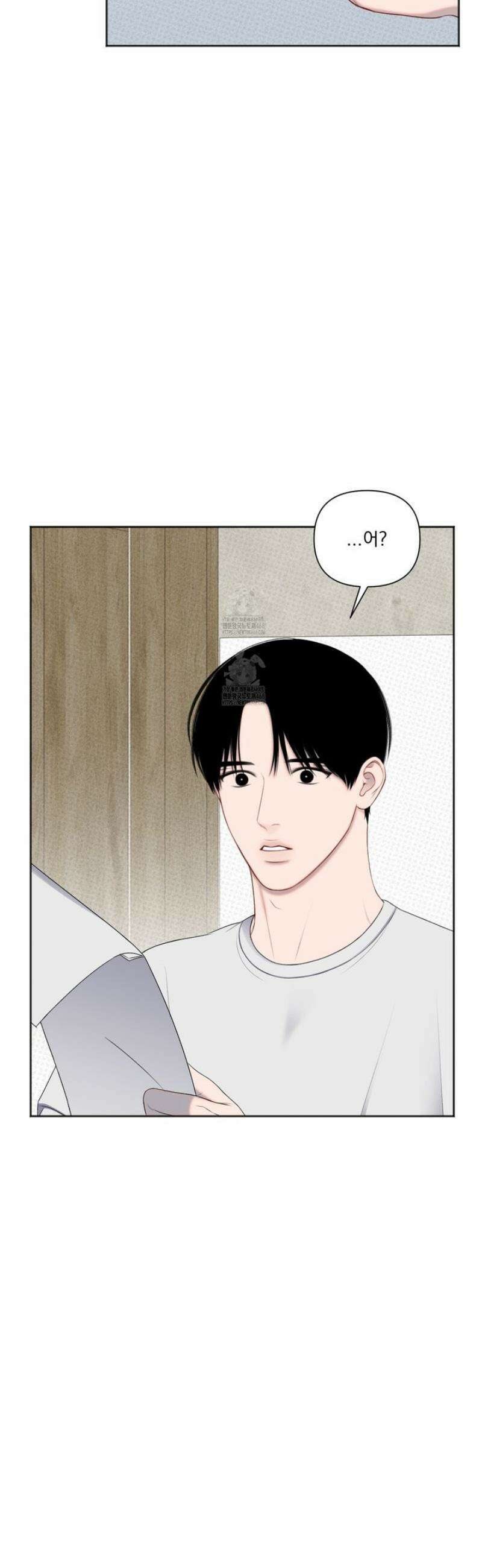 플레이룸 3화 24
