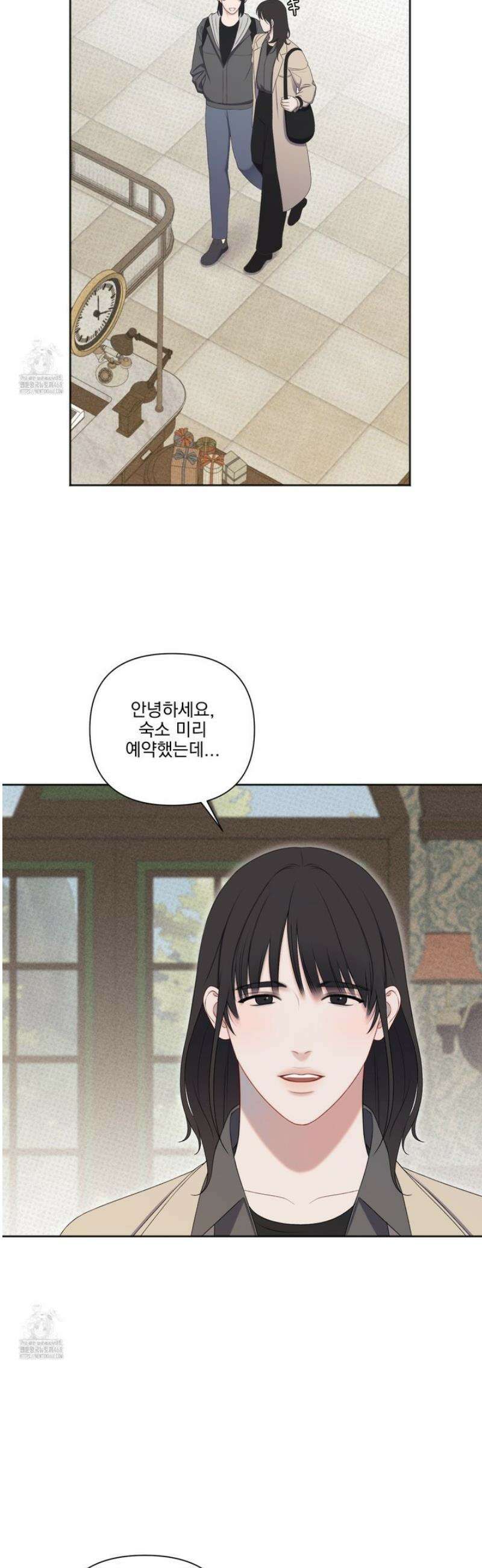 플레이룸 3화 34