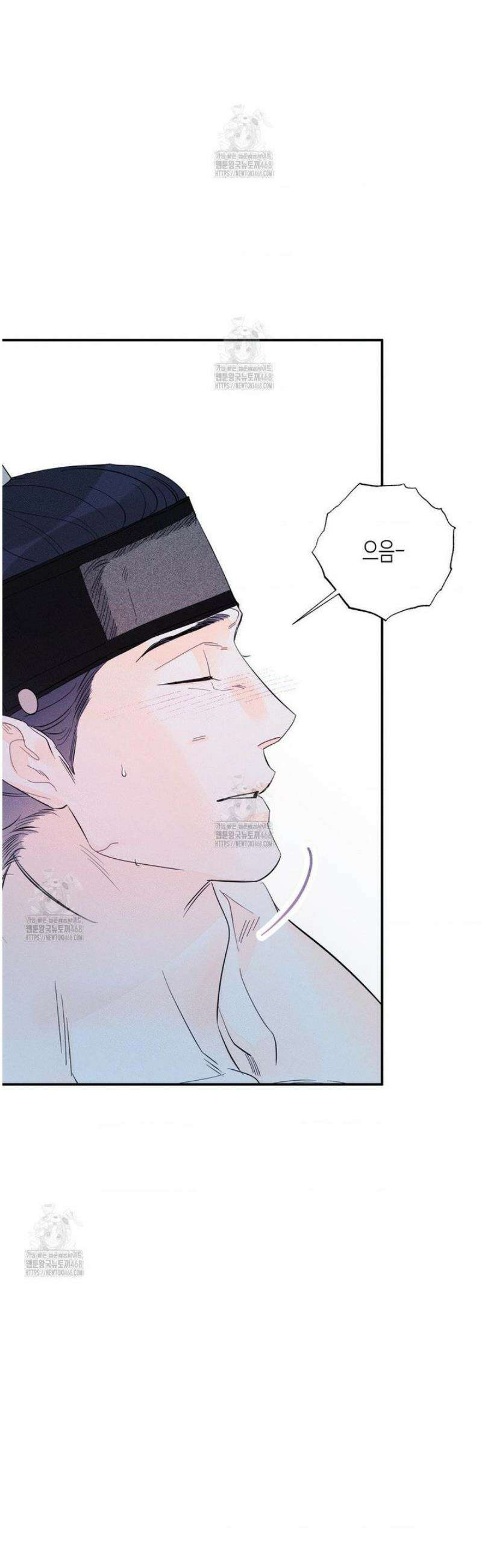 그래도, 좋아해 외전 3화 18