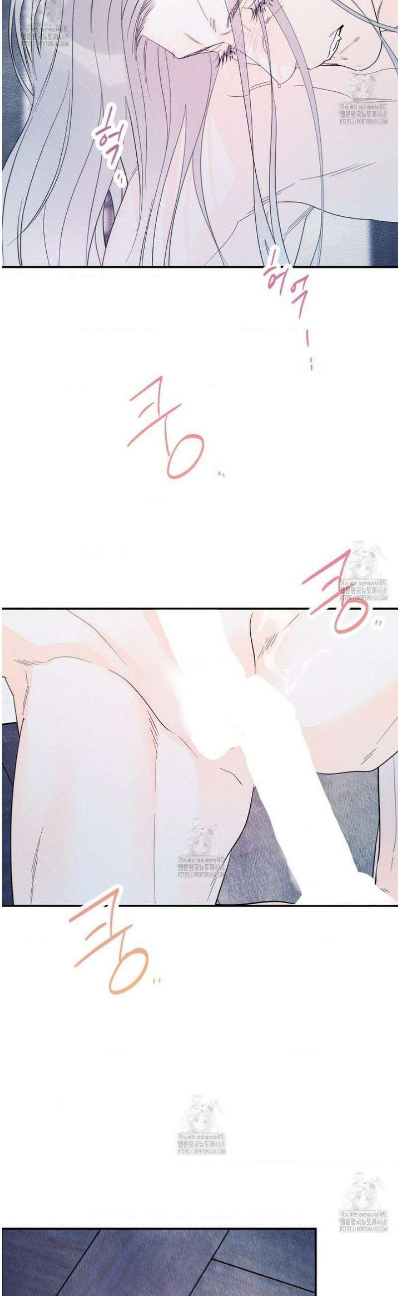 그래도, 좋아해 외전 3화 20