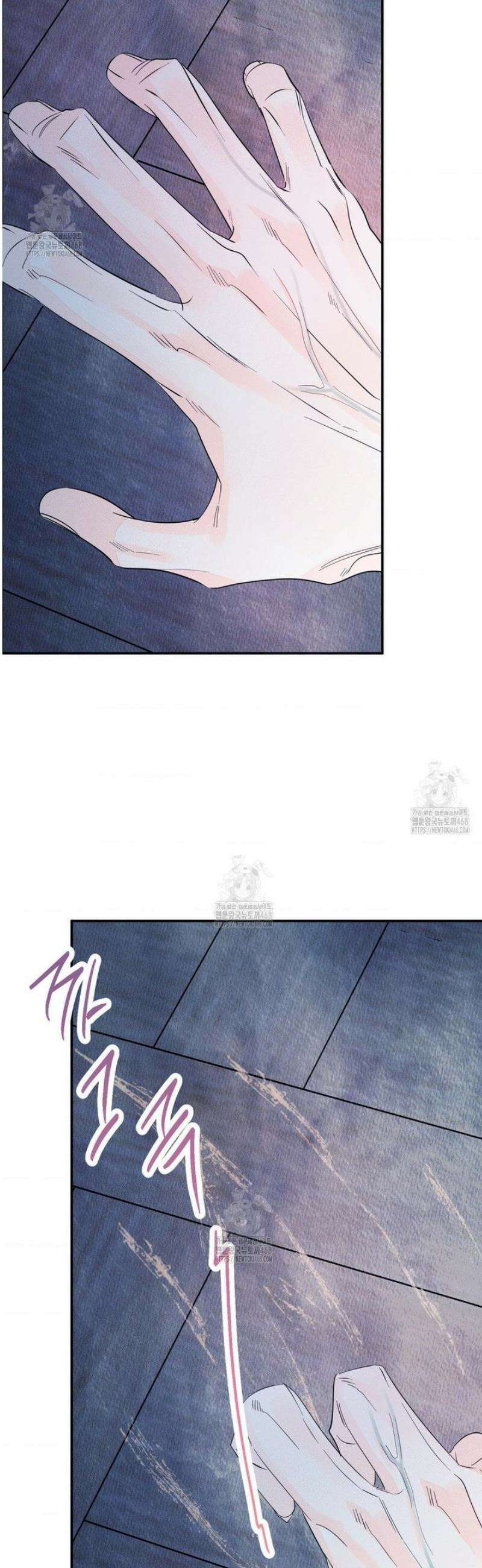 그래도, 좋아해 외전 3화 21