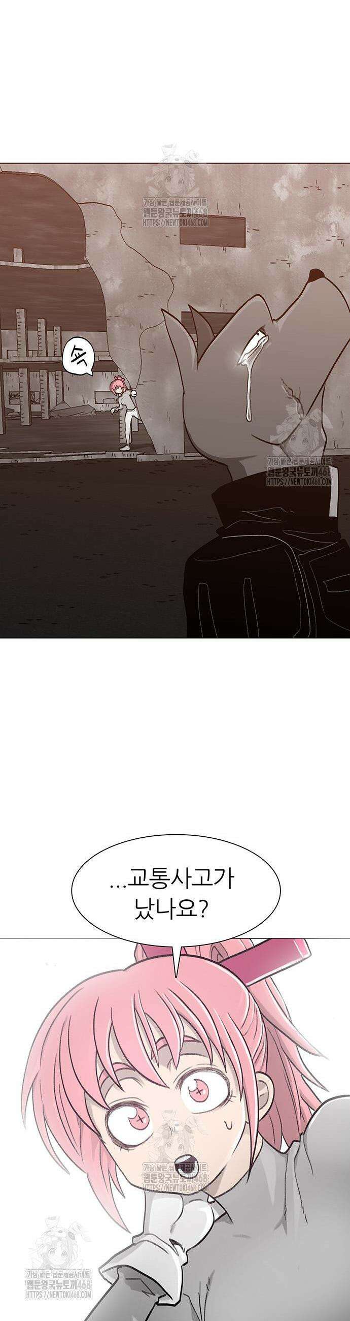 그레이마크 61화 60