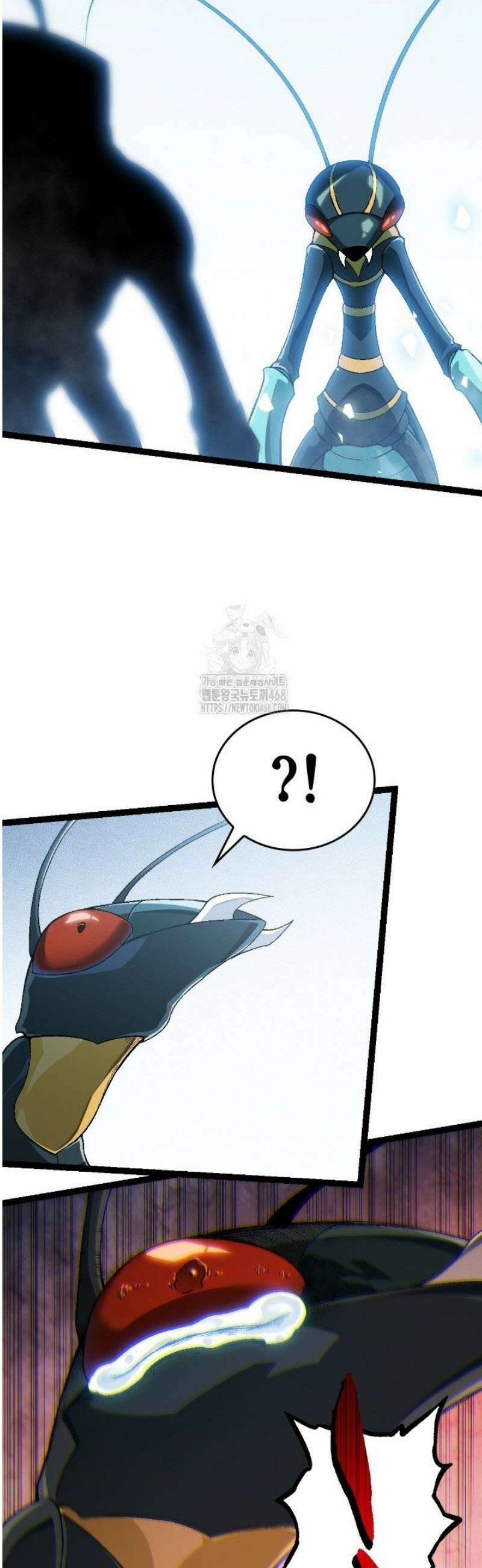 S급 나무로 레벨업 55화 6