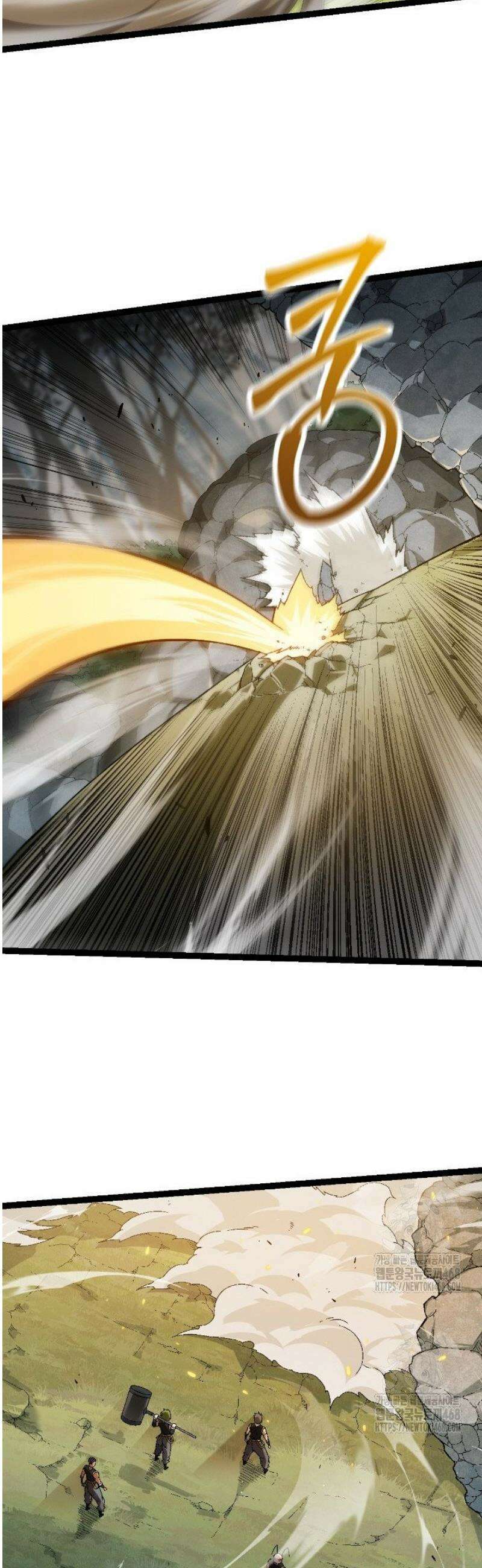 S급 나무로 레벨업 55화 26
