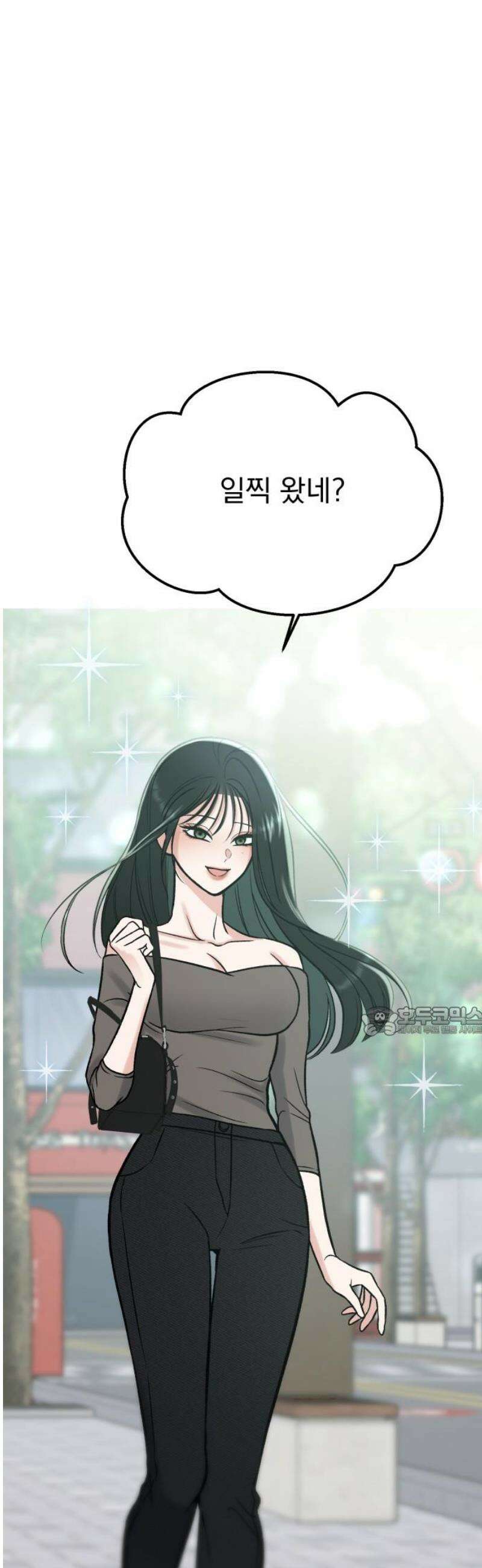 빛나는 나나나나 68화． 내 여자친구 15