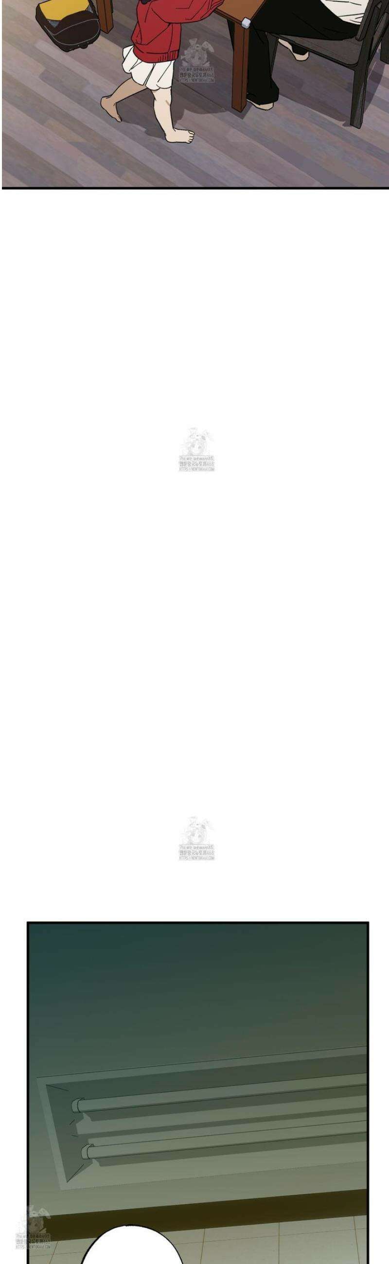 가족간계증명서 7화 9