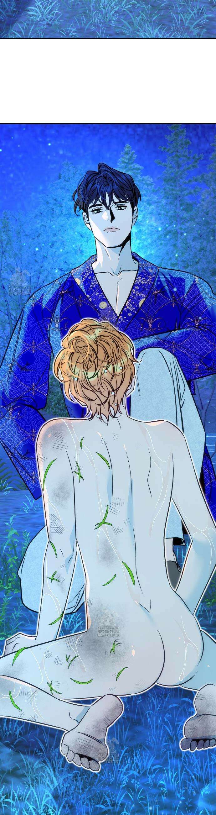 오르카 맨션 2화 7