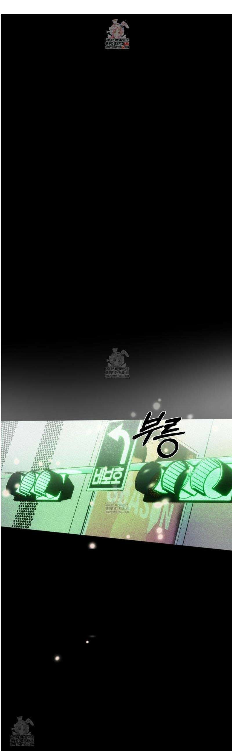 해피투게더 1화 1