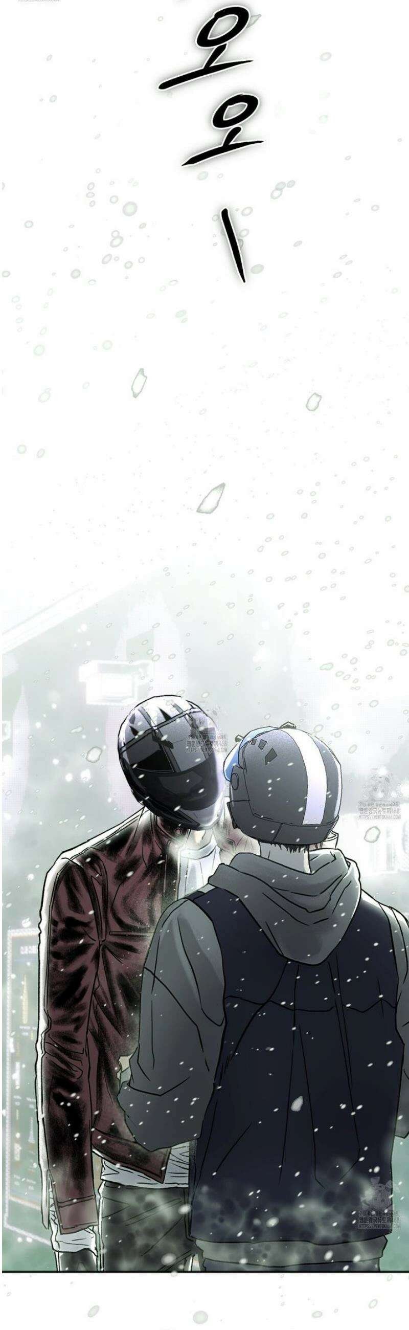 해피투게더 1화 53