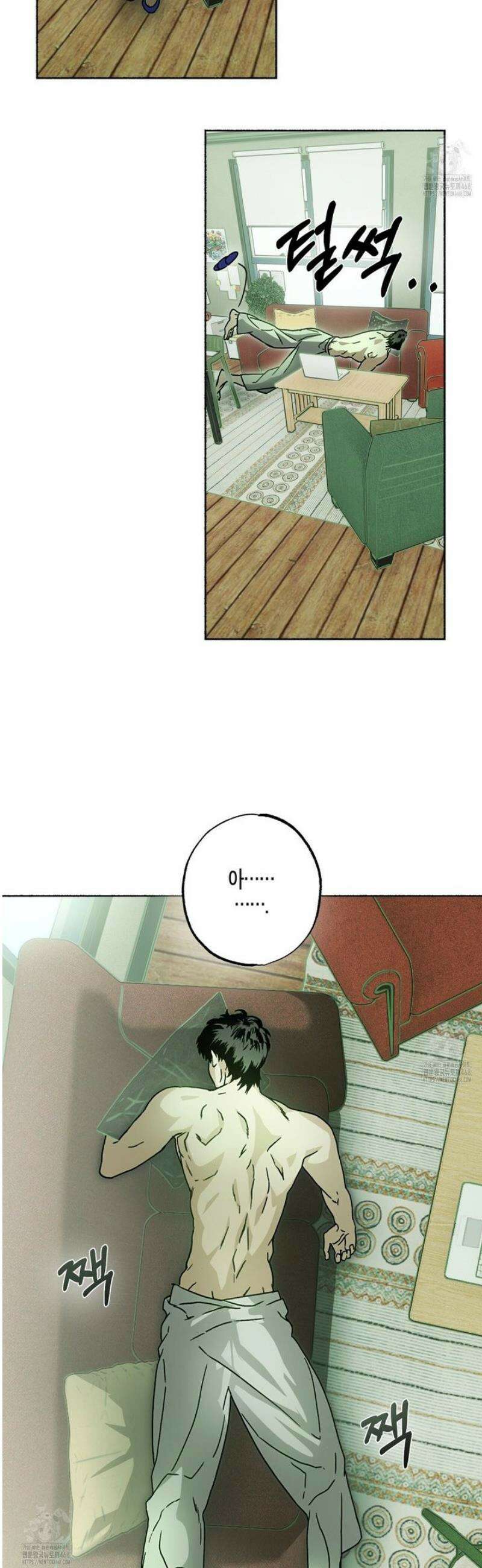 해피투게더 4화 22