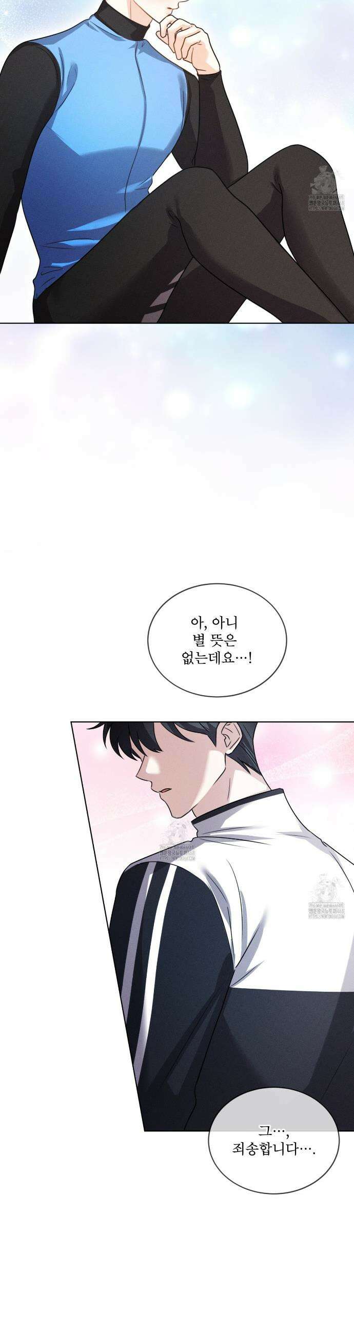 올림피언 4화 16