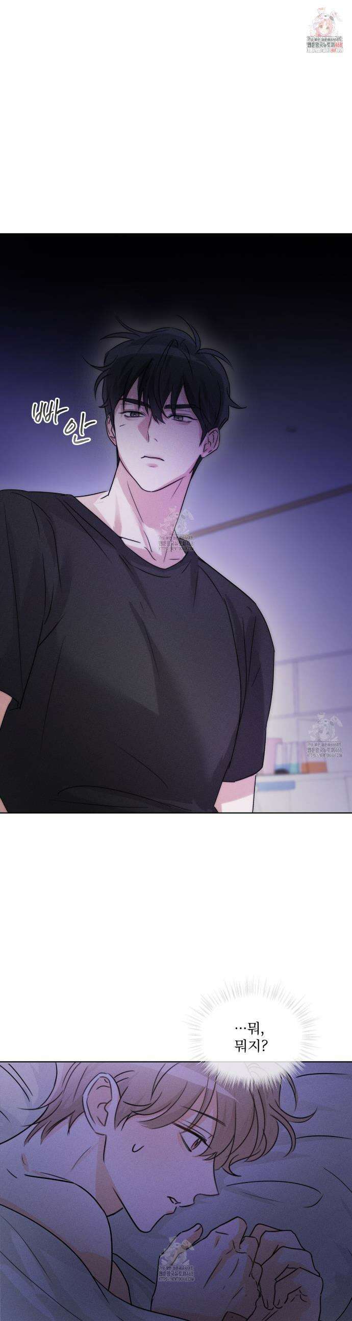 올림피언 7화 1