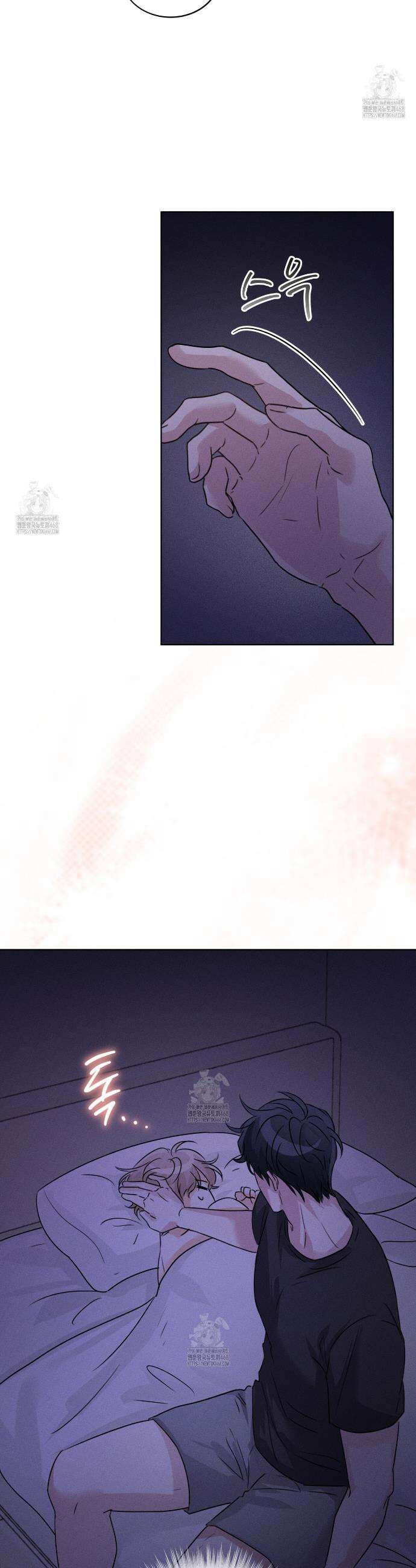 올림피언 7화 3