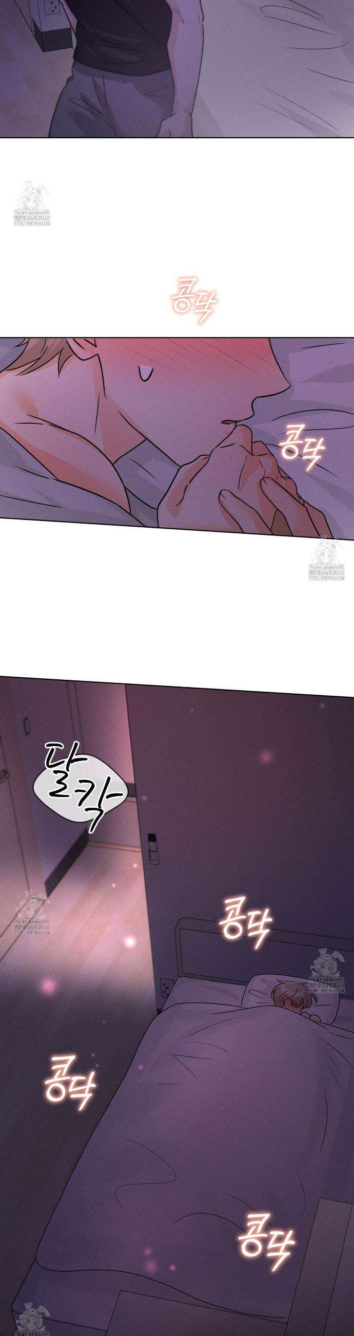 올림피언 7화 8