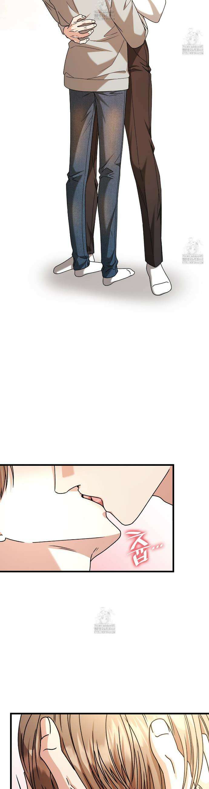 유통기한 37화(시즌1 완결) 2