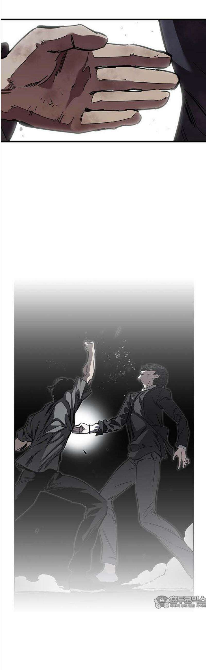 대장전 [최종화] 이해 49