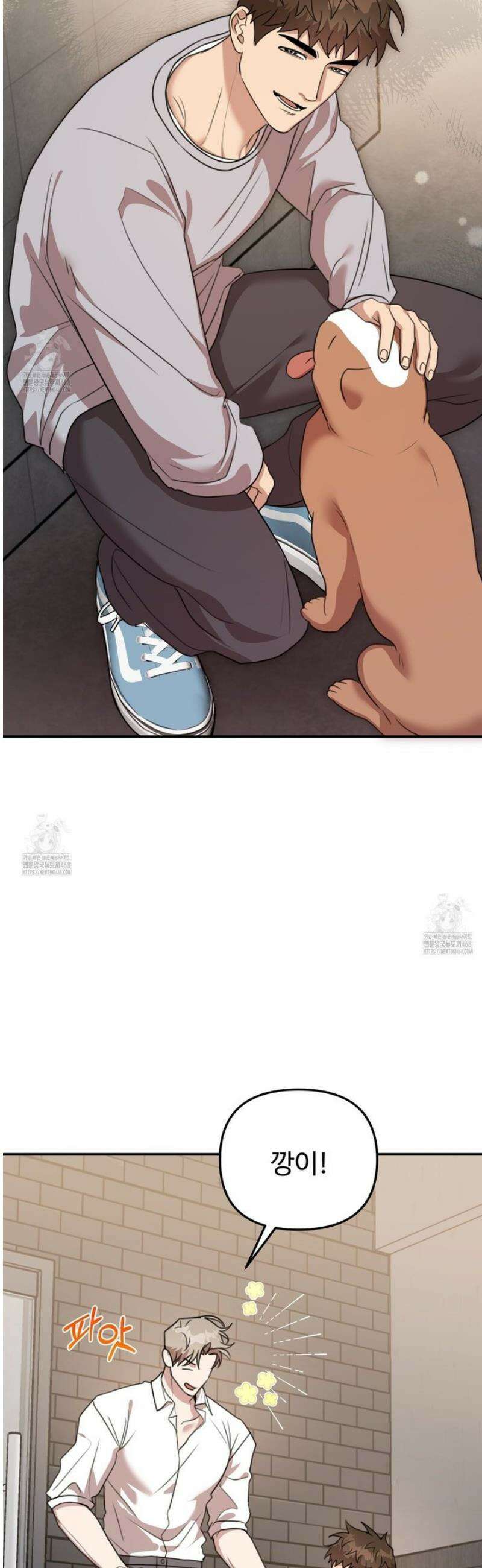 블랙 앤 그레이 28화 2