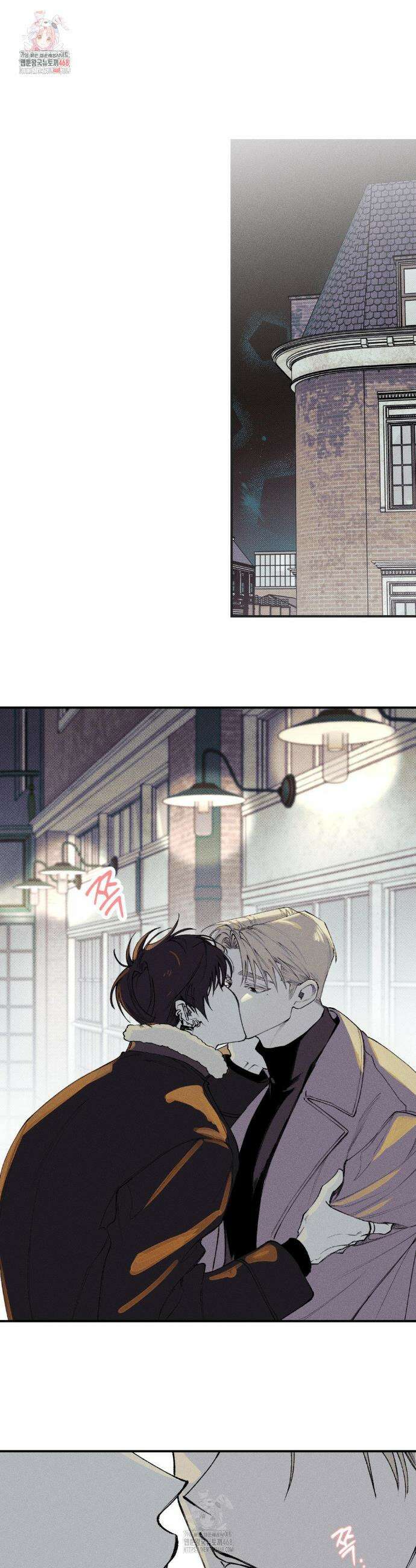 열 해 2화 1