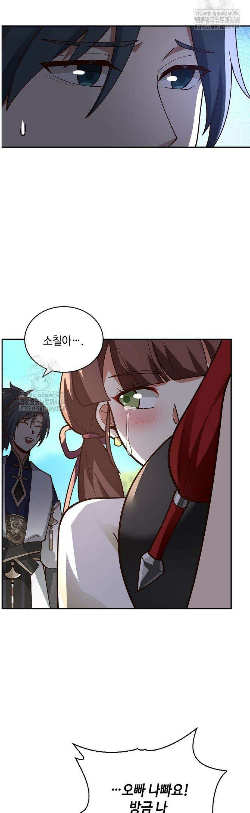 무련전봉 1761화 25