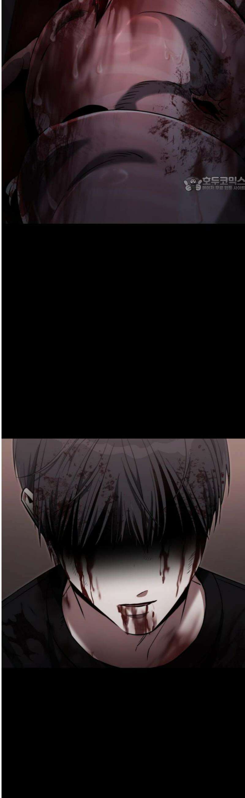 그 헌터는 임대 아파트에 산다 30화 9