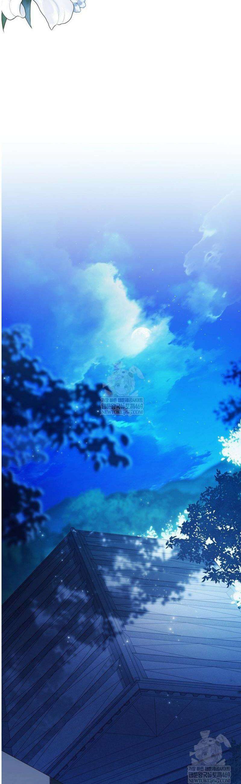 여신들을 위하여 : 다프네를 위하여 2화 10