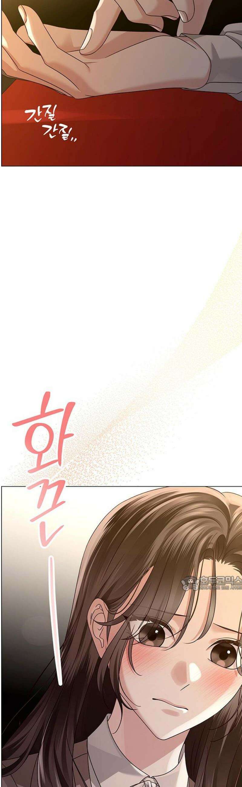 첫 고백 15화 - 영화 보자 62