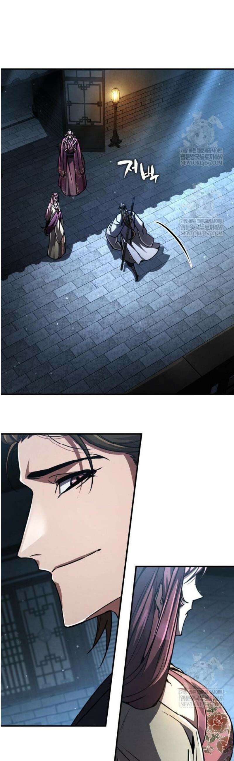 권왕환생 26화: 권왕, 통과하시다 4