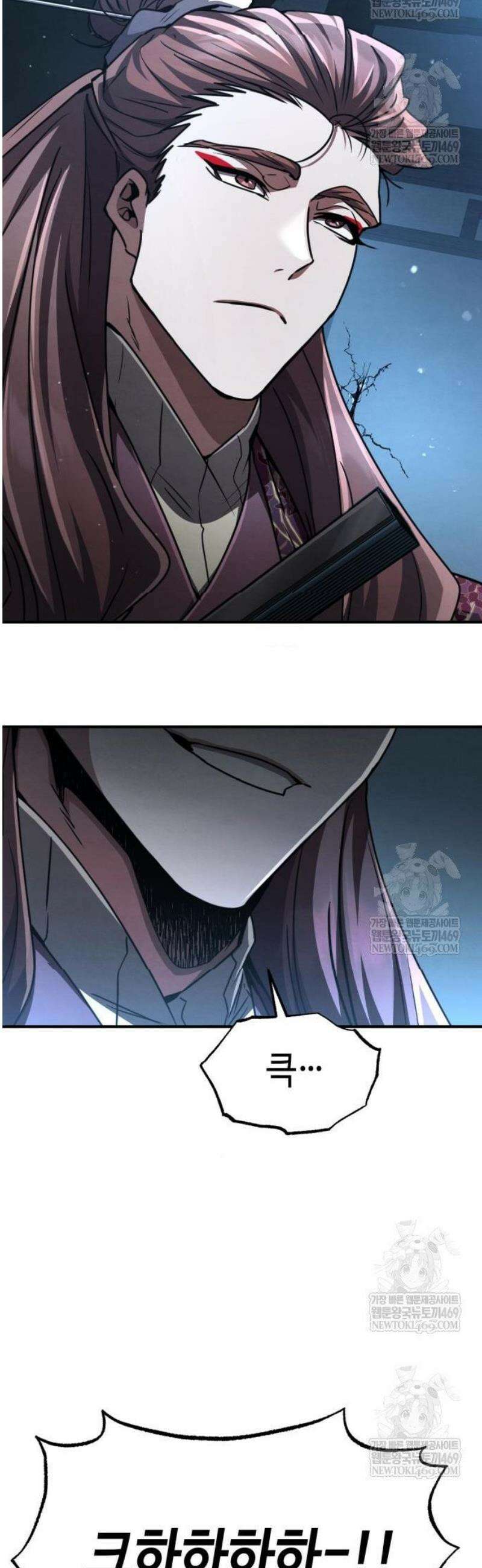 권왕환생 26화: 권왕, 통과하시다 15