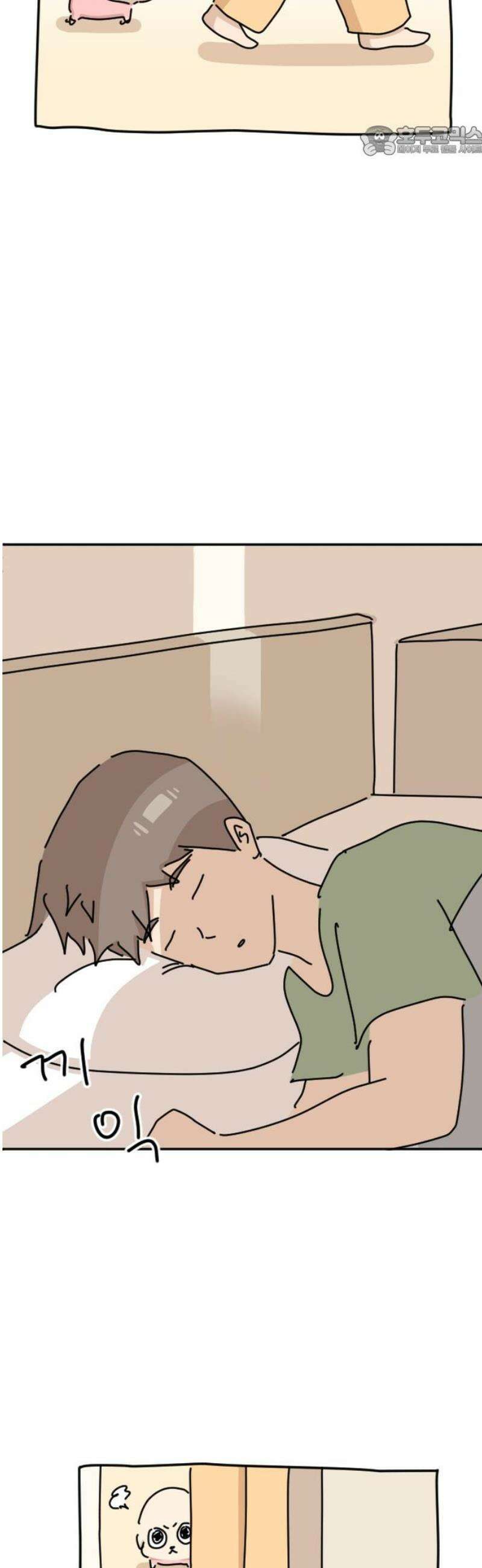 오리짱! 6화 함께 살게 되기까지(6) 7