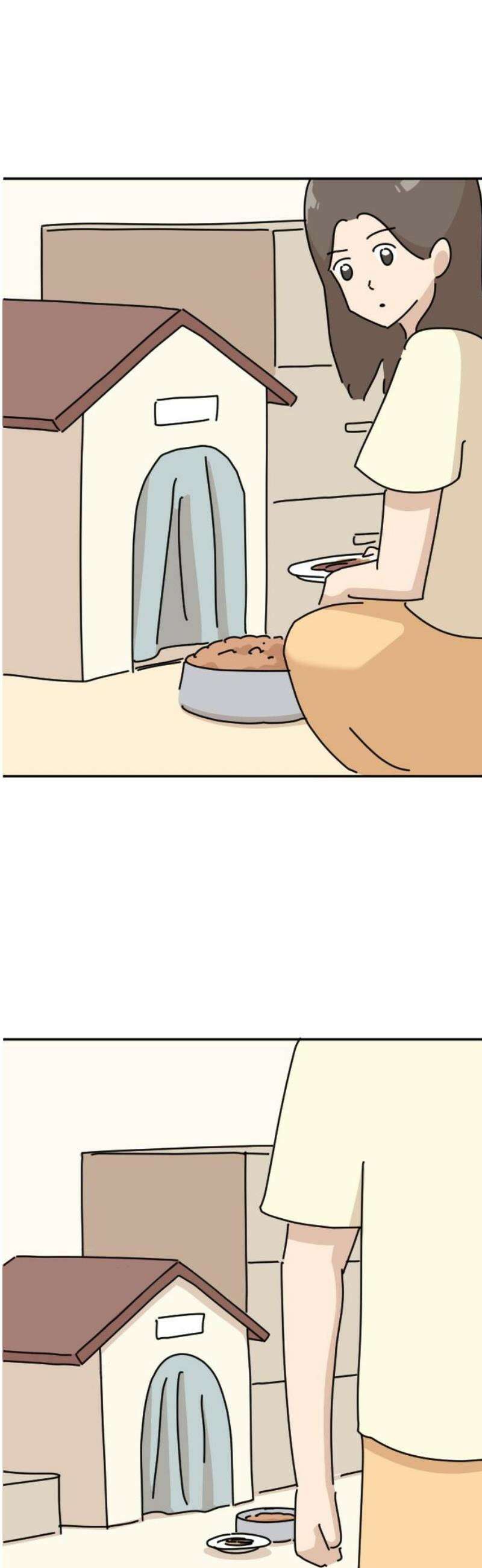 오리짱! 6화 함께 살게 되기까지(6) 31