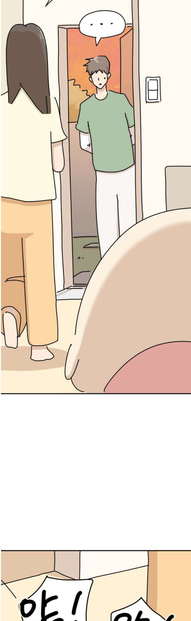 오리짱! 6화 함께 살게 되기까지(6) 33