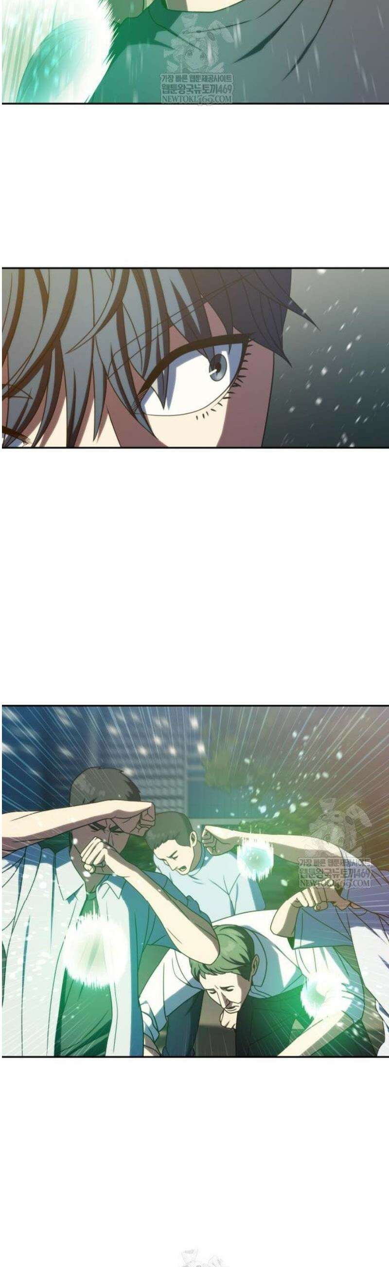 냉동무사 41화 18