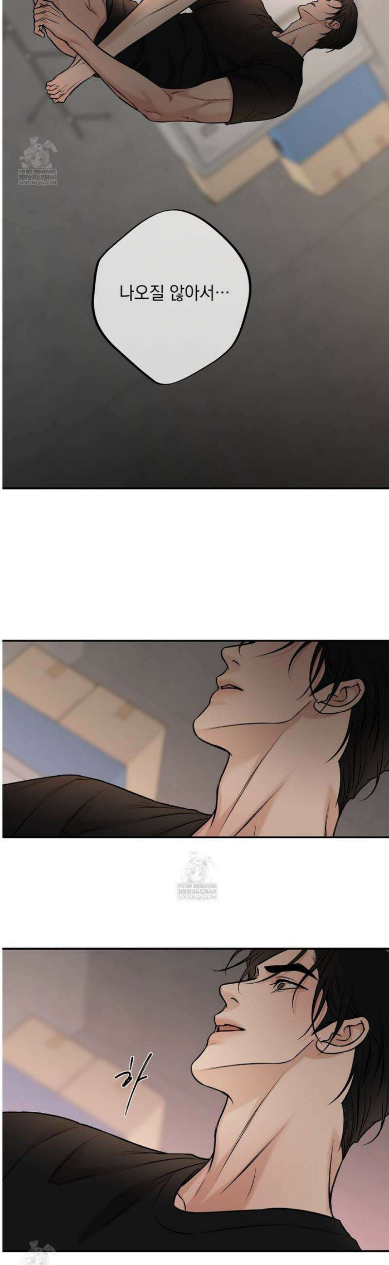 3월 35화 4