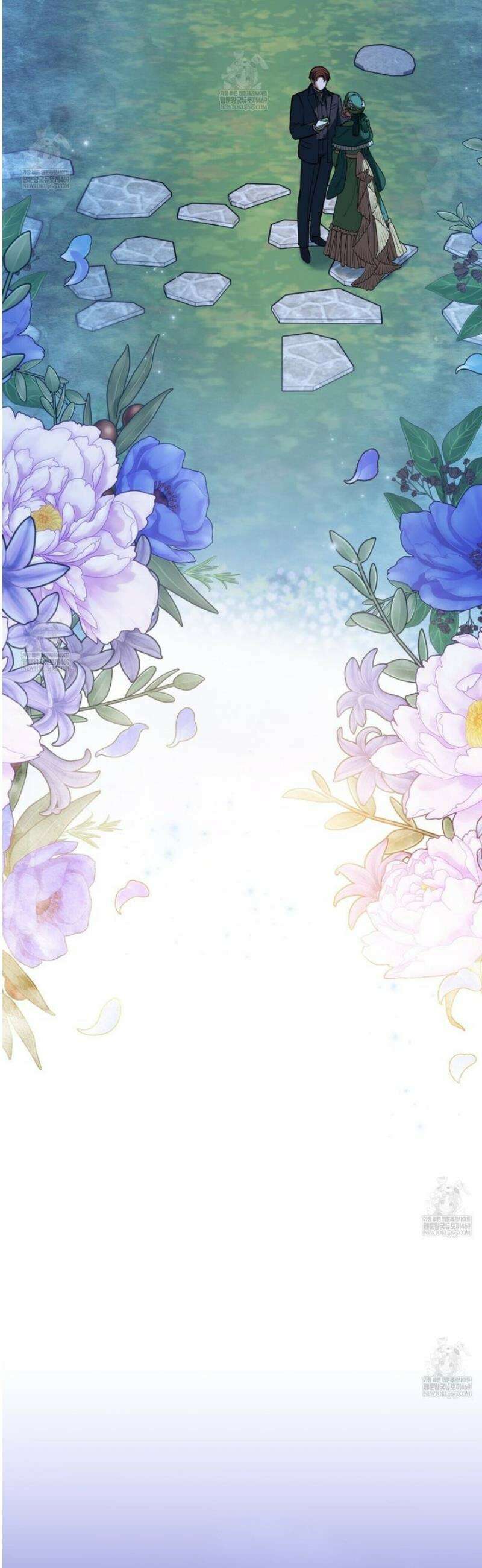 당신이 나를 가지려 하신다면 23화 3